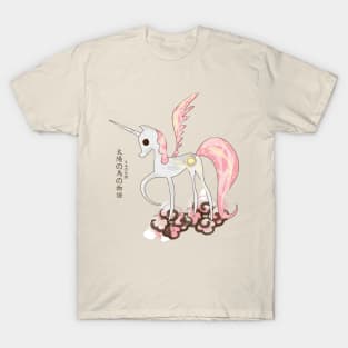 Tale of the Sun Horse T-Shirt